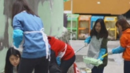 [서울] 서울 서대문구, 홍은1동 골목길 개선