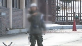 오산 미군부대 '총기난사' 오인 소동