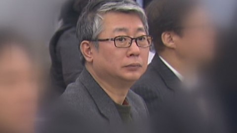 김건희 특검, 유경옥 전 대통령실 행정관 소환 조사 진행중