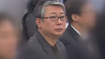 김건희 특검, 유경옥 전 대통령실 행정관 소환 조사 진행중