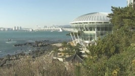 한·아세안 특별정상회의 앞둔 부산