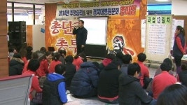 경북대병원, 파업주도 노조 간부 고소