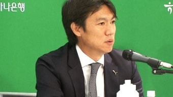 홍명보 전 대표팀 감독, 5달 만에 공식 석상