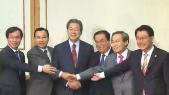 여야 지도부 '2+2' 회동