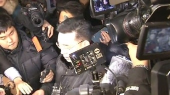 수원 토막시신 유력 용의자 검거...조사중