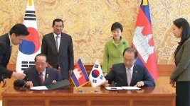 한·캄보디아 정상회담...메콩강 항만협력 확대 추진