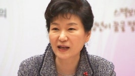 박근혜 대통령 