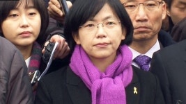 해산 결정에 대한 통합진보당 기자회견 ②