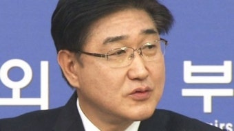 정부, 쿠바와 수교 추진...