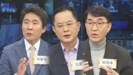 북한 인터넷망 마비...북·미 사이버 전쟁 시작?