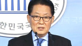 새정치연합 박지원 의원, 당 대표 출마 선언