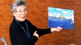 日, 독도는 일본 땅 교육용 동영상 유포