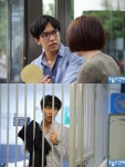 오늘의 연애 이승기, 감추고 싶은 흑역사 스틸