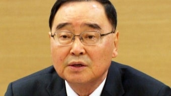정홍원 총리, 