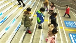 걸을 때마다 장애 아동에게 기부