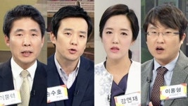 인천 어린이집 폭행, 추가 동영상 확보