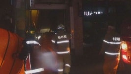 지하 노래연습장에서 불...천6백만 원 피해