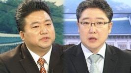 대통령 지지율 또 하락...청와대 '곤혹'