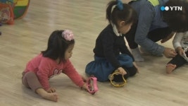 [울산] 부모협동조합형 '학대없는 어린이집' 관심