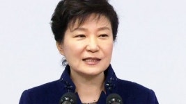 박근혜 대통령, 충북을 바이오산업의 메카로