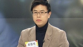 강남 구룡마을 마을회관 철거 시작