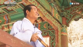 [한국의 소리] 보성 서편제