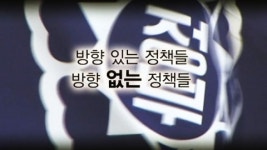 [개념90초] 한 번 할 때 제대로