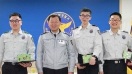 설 특별순찰 의경, 잃어버린 결혼자금 찾아줘