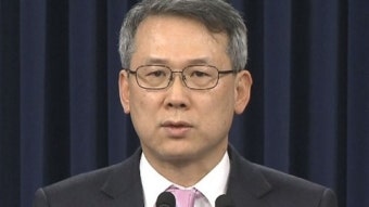 청와대, 4개 부처 장관급 인사 발표