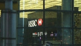 스위스, HSBC 제네바 지점 돈 세탁 수사 착수