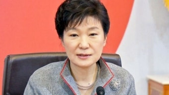 다음 주 박근혜 대통령 취임 2주년 행사는?