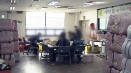 [울산] 사회적 기업 육성...일자리 창출