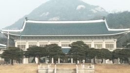 대통령 비서실장 막바지 인선...정치권 촉각