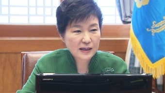 후임 비서실장 인선, 오늘 어려울 듯