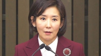 나경원, 정두언에 압승...첫 여성 외통위원장