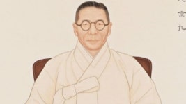 전통초상화로 보는 독립운동가 특별전