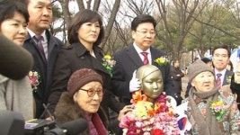 [대전·대덕] 대전, 평화의 소녀상 건립