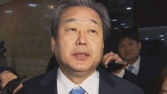 김무성 대표, 