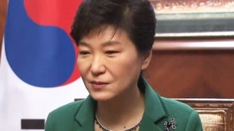 박근혜 대통령, 