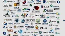 '제각각' 대한민국 정부상징...연말까지 새로 만든다