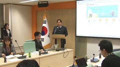국민추천제로 장차관과 주요 공공기관 임원 후보 모집, 국민 다양한 시각 반영 방안 마련