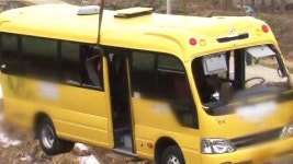 어린이집 승합차 수로에 떨어져 14명 부상