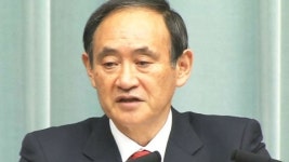日 정부, 한국 독도 항의 