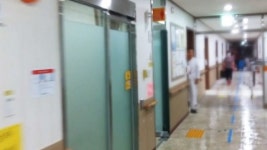 전남 요양병원에 불...2백여 명 대피