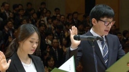 [대전·대덕] 대전시, 안전문화 행사 개최