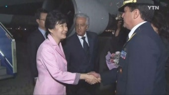 박근혜 대통령, 페루 국빈 방문...방산 협력 등 논의