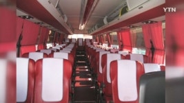 고속버스 좌석 덮개 훼손한 승객 입건