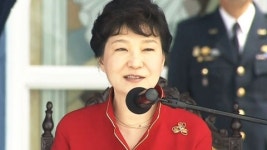 박근혜 대통령, 칠레 국빈 방문...오늘 밤 정상회담