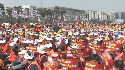 한국 대통령, 공무원 부주의로 인한 사고 엄정 대응 약속