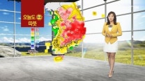 [날씨] 오늘도 따뜻...전국 자외선 지수 ‘높음‘ | 포토뉴스